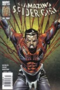 AMAZING SPIDER-GIRL #11B 