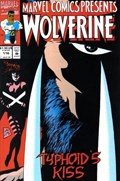 MARVEL COMICS PRESENTS #116 