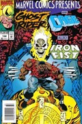 MARVEL COMICS PRESENTS #132B 