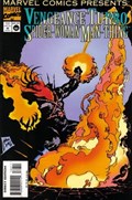 MARVEL COMICS PRESENTS #166B 