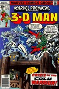 MARVEL PREMIERE #37 