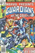 MARVEL PRESENTS #12 