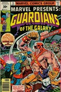 MARVEL PRESENTS #6B 