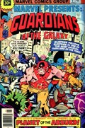 MARVEL PRESENTS #5B 