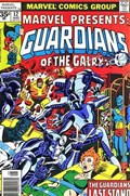 MARVEL PRESENTS #12B 