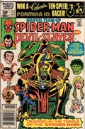 MARVEL TEAM-UP #111B 