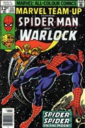 MARVEL TEAM-UP #55B 