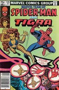 MARVEL TEAM-UP #125C 