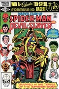 MARVEL TEAM-UP #111 