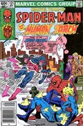 MARVEL TEAM-UP #121B 