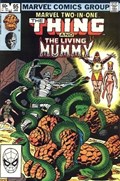 MARVEL TWO-IN-ONE #95 