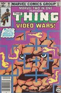 MARVEL TWO-IN-ONE #98B 