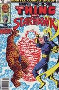 MARVEL TWO-IN-ONE #61B 