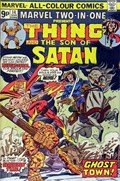 MARVEL TWO-IN-ONE #14B 