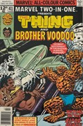 MARVEL TWO-IN-ONE #41B 
