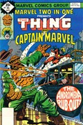 MARVEL TWO-IN-ONE #45C 