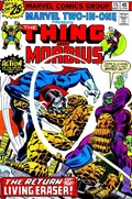 MARVEL TWO-IN-ONE #15 
