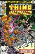 MARVEL TWO-IN-ONE #62C 