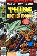 MARVEL TWO-IN-ONE #41 