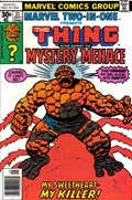 MARVEL TWO-IN-ONE #31 