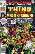 MARVEL TWO-IN-ONE #29B 