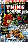 MARVEL TWO-IN-ONE #33 