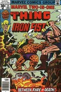 MARVEL TWO-IN-ONE #25 