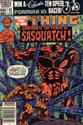 MARVEL TWO-IN-ONE #83B 