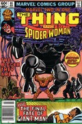 MARVEL TWO-IN-ONE #85B 