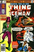 MARVEL TWO-IN-ONE #76B 