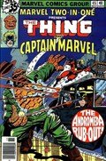 MARVEL TWO-IN-ONE #45 