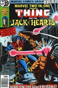 MARVEL TWO-IN-ONE #48 
