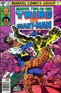 MARVEL TWO-IN-ONE #55B 