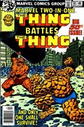 MARVEL TWO-IN-ONE #50 
