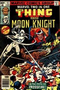 MARVEL TWO-IN-ONE #52