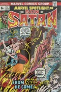 MARVEL SPOTLIGHT #12B 