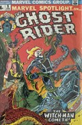 MARVEL SPOTLIGHT #8B 