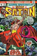 MARVEL SPOTLIGHT #13B 