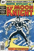 MARVEL SPOTLIGHT #28C 