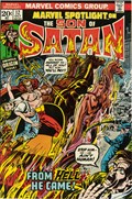MARVEL SPOTLIGHT #12