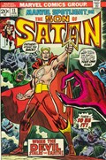 MARVEL SPOTLIGHT #13 
