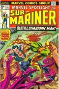 MARVEL SPOTLIGHT #27B 