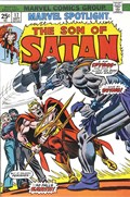 MARVEL SPOTLIGHT #17 