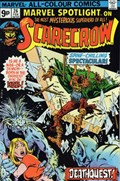 MARVEL SPOTLIGHT #26B 