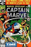 MARVEL SPOTLIGHT #8 