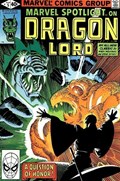 MARVEL SPOTLIGHT #5 