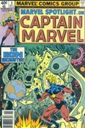 MARVEL SPOTLIGHT #3B 