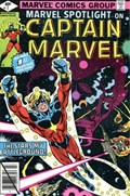 MARVEL SPOTLIGHT #1 