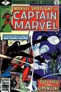MARVEL SPOTLIGHT #4 