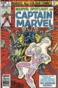 MARVEL SPOTLIGHT #2C 